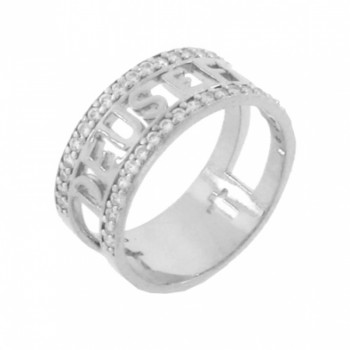 Anel Deus e Fiel com zirconia nas laterais, Prata.  340794