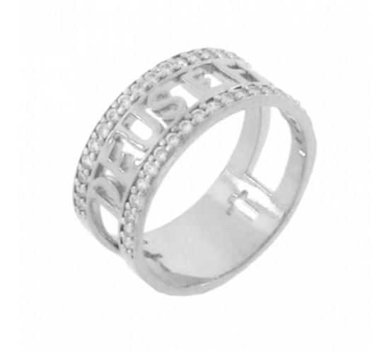 Anel Deus e Fiel com zirconia nas laterais, Prata.  340794