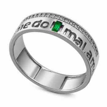 Anel manuscrito livrai me de todo mal, com zirconia verde esmeralda no centro, prata. 3415088 Anel manuscrito livrai me de todo mal, com zirconia verde esmeralda no centro, prata. 3415088