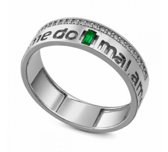 Anel manuscrito livrai me de todo mal, com zirconia verde esmeralda no centro, prata. 3415088